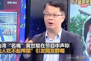 江南app怎么下载安装截图2